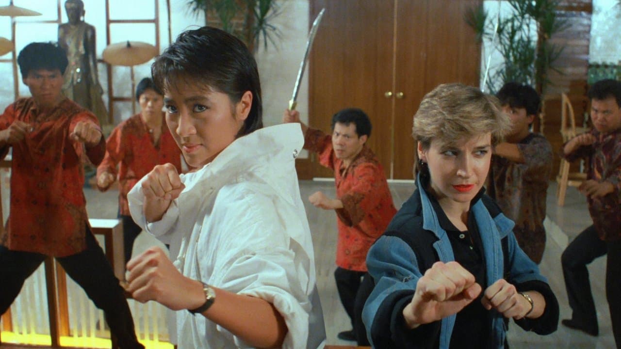 Backdrop – Ultra Force 2