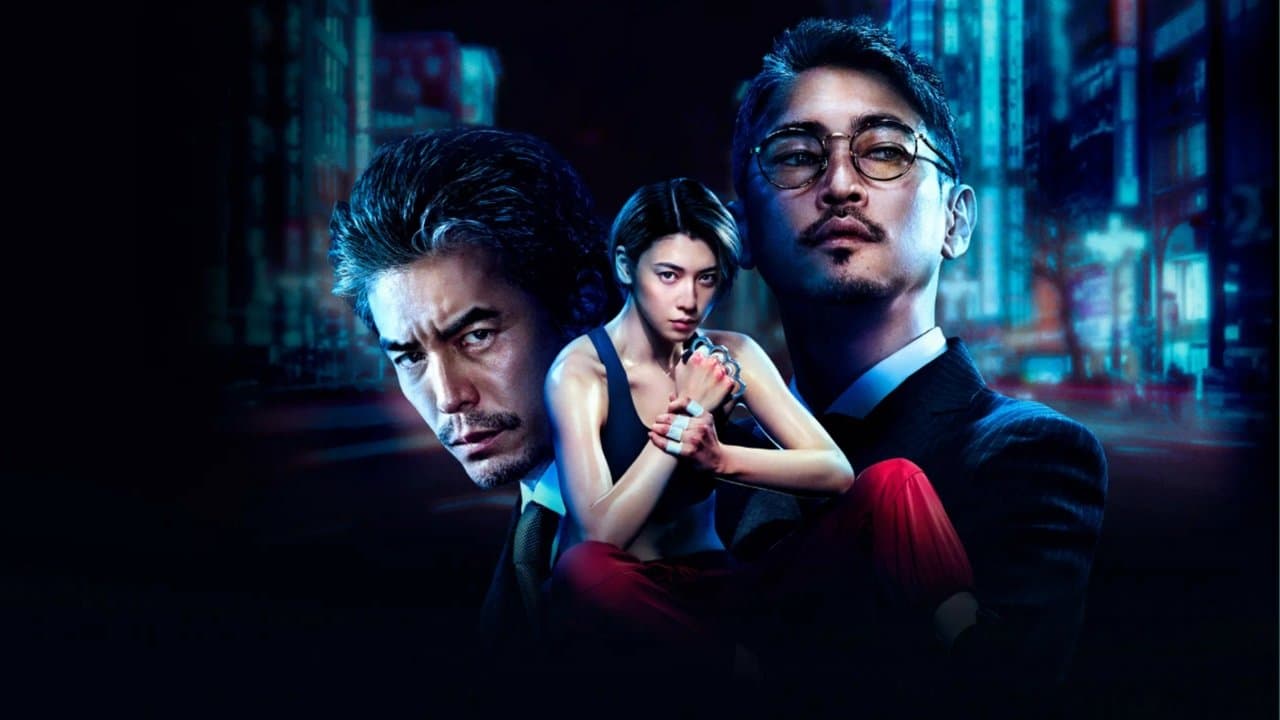 Backdrop – Knuckle Girl