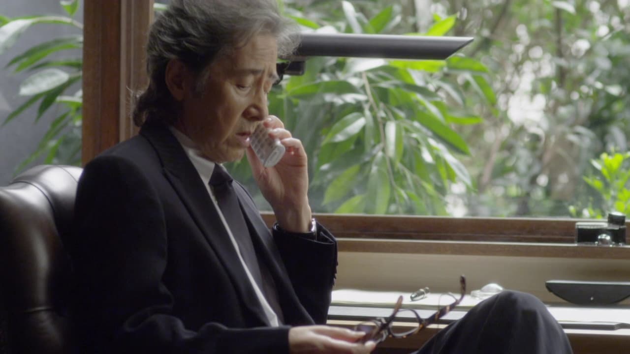 Backdrop – 地方紙を買う女