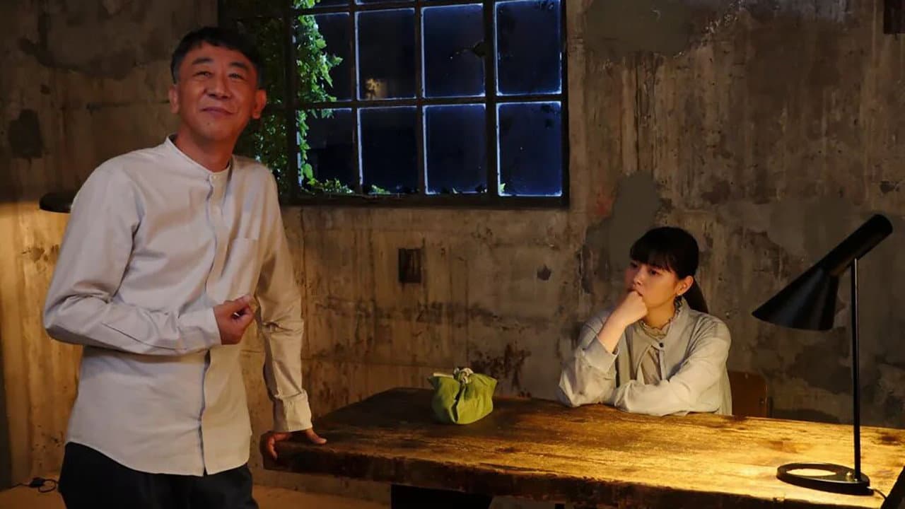 Backdrop – 世にも奇妙な物語 '23秋の特別編