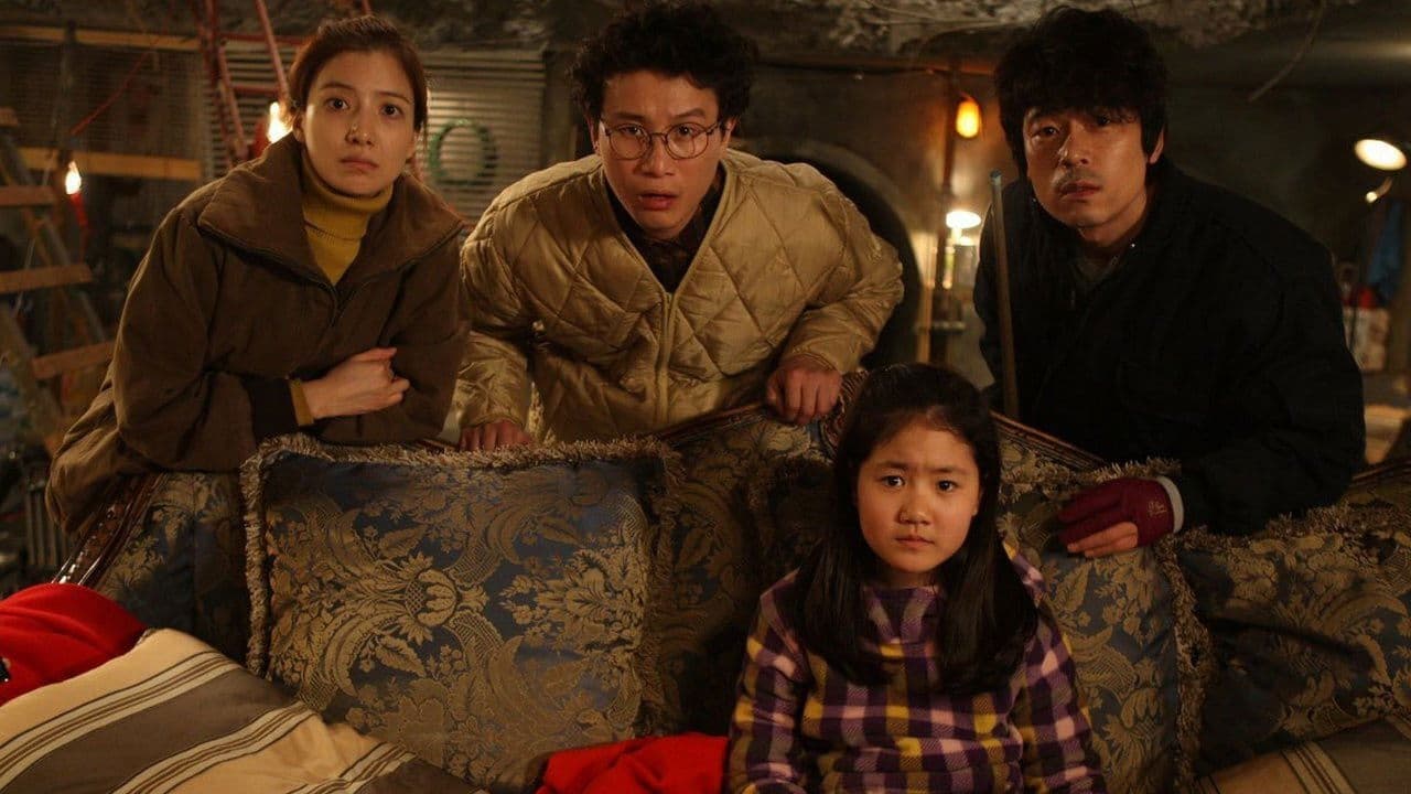 Backdrop – 해피 버스데이