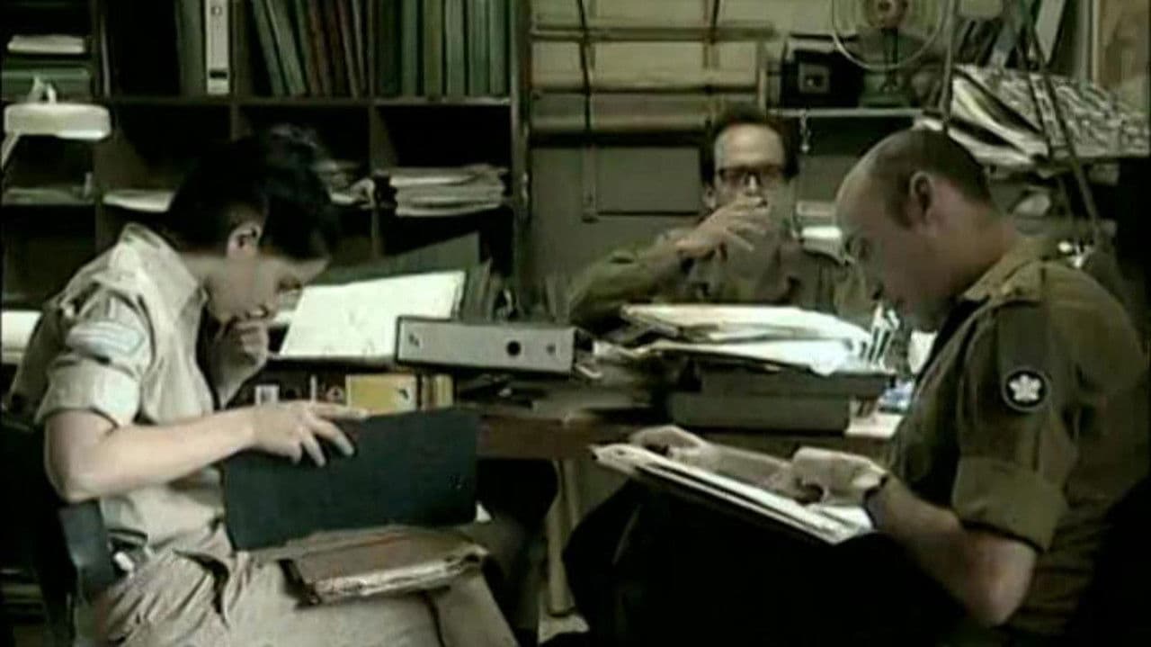 Backdrop – שתיקת הצופרים