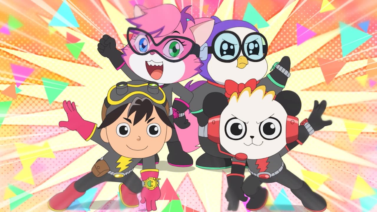 Backdrop – Super Spy Ryan