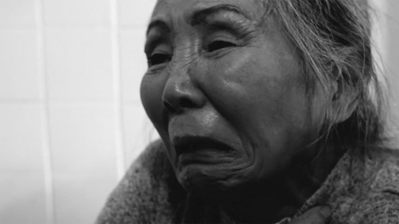 Backdrop – OSARU-CHAN