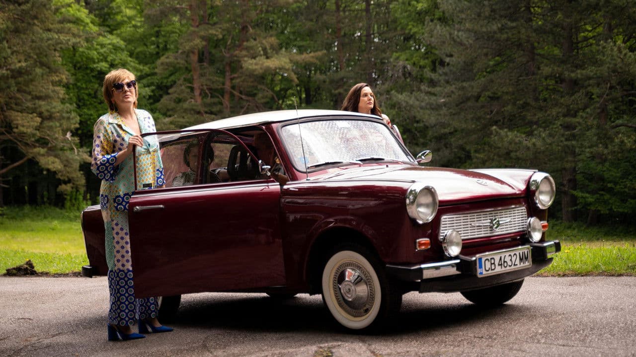 Backdrop – Клас ‘90