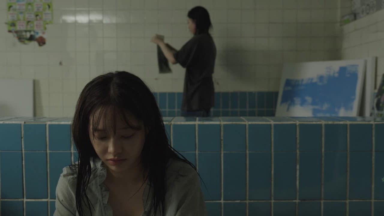 Backdrop – 자리
