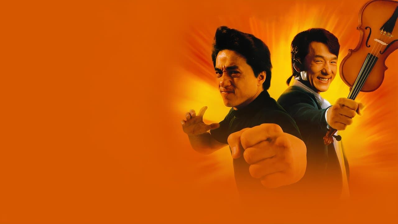 Backdrop – Twin Dragons - Das Powerduo