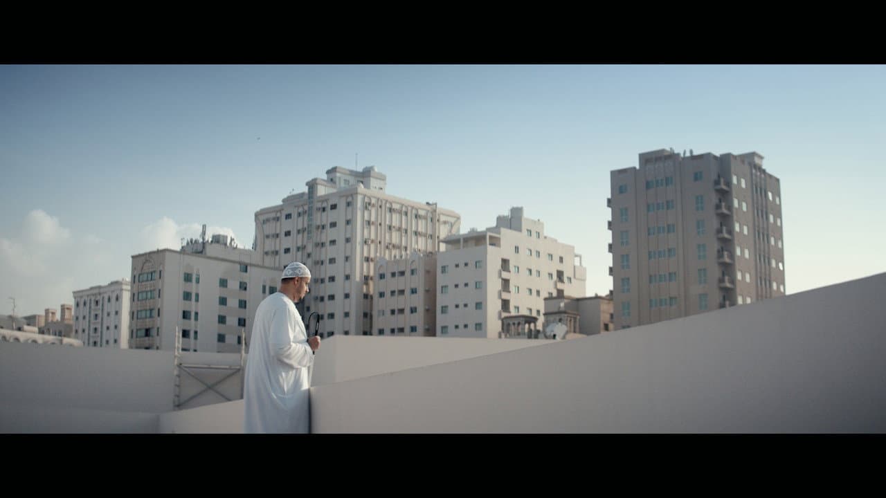 Backdrop – ور عيوني