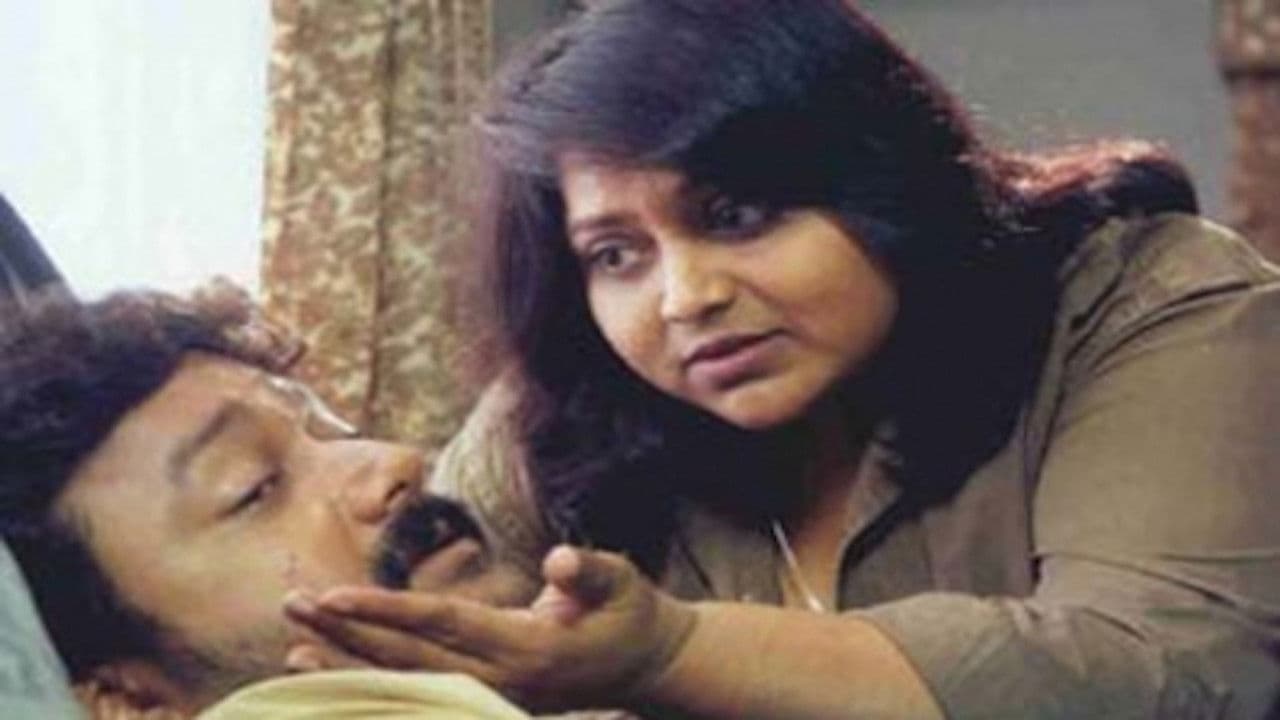 Backdrop – ஜூலி கணபதி