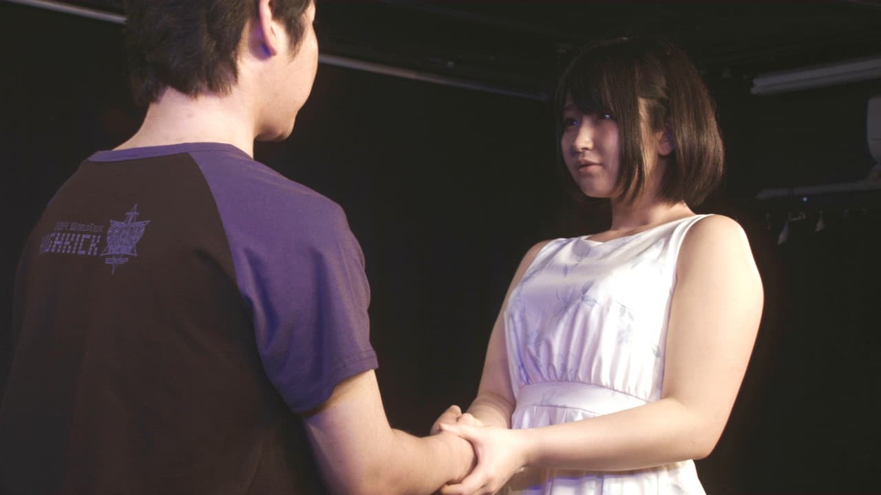 Backdrop – 萌え盛るアイドル　エクスタシーで犯れ！