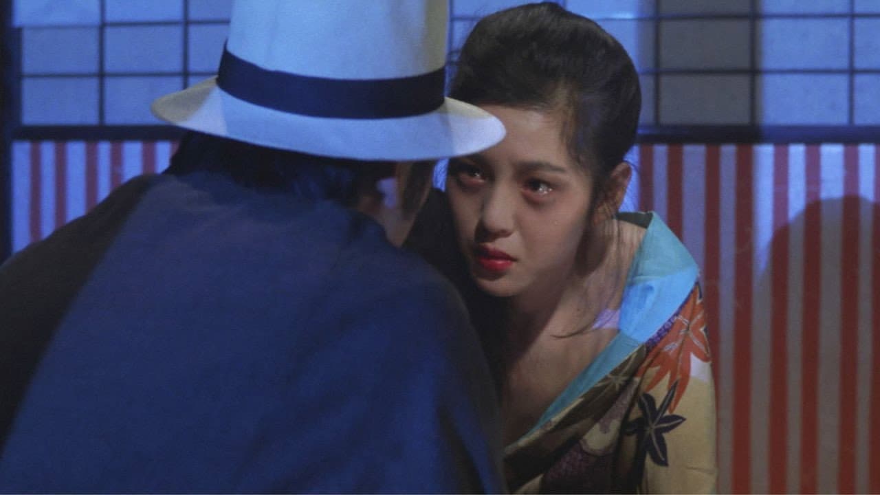 Backdrop – もどり川