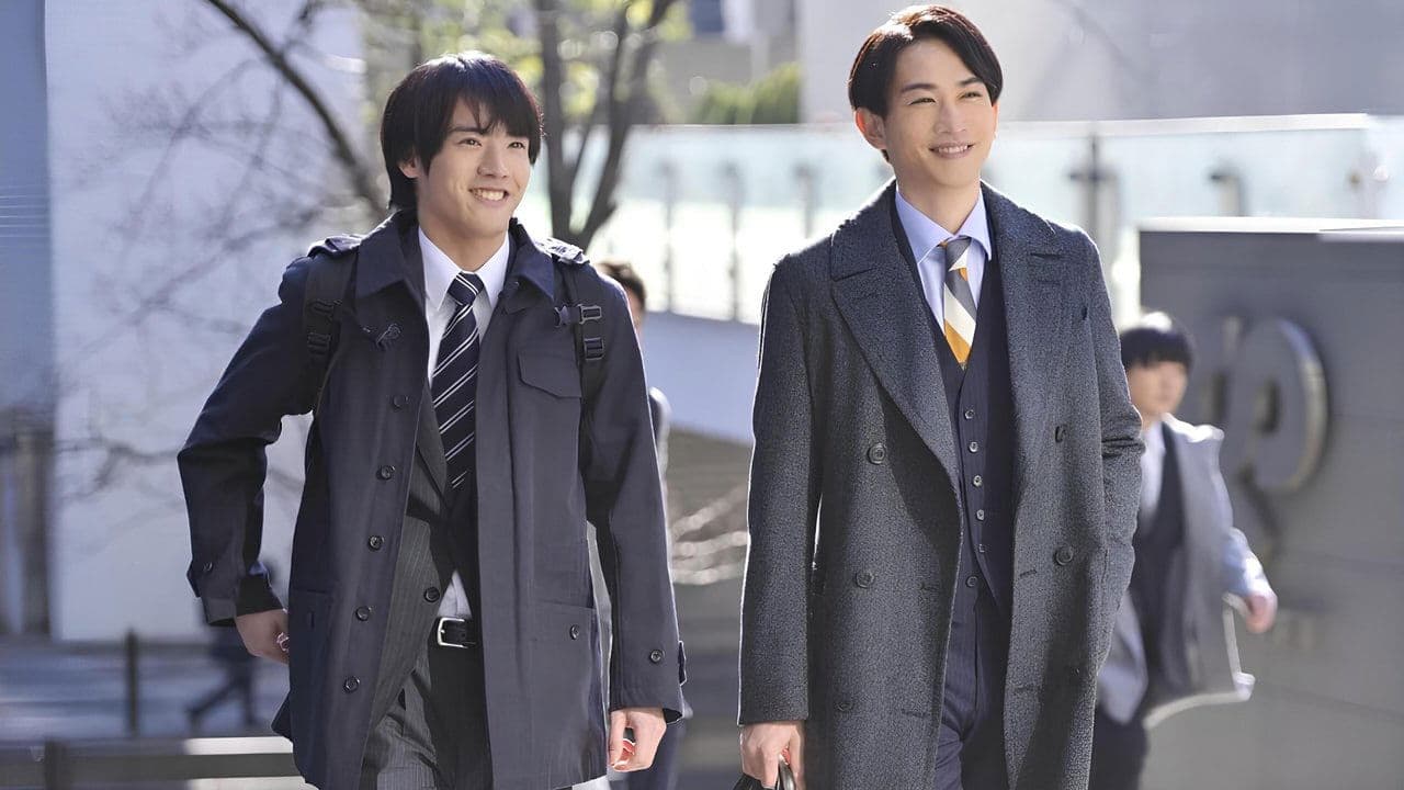 Backdrop – チェリまほ THE MOVIE 〜30歳まで童貞だと魔法使いになれるらしい〜