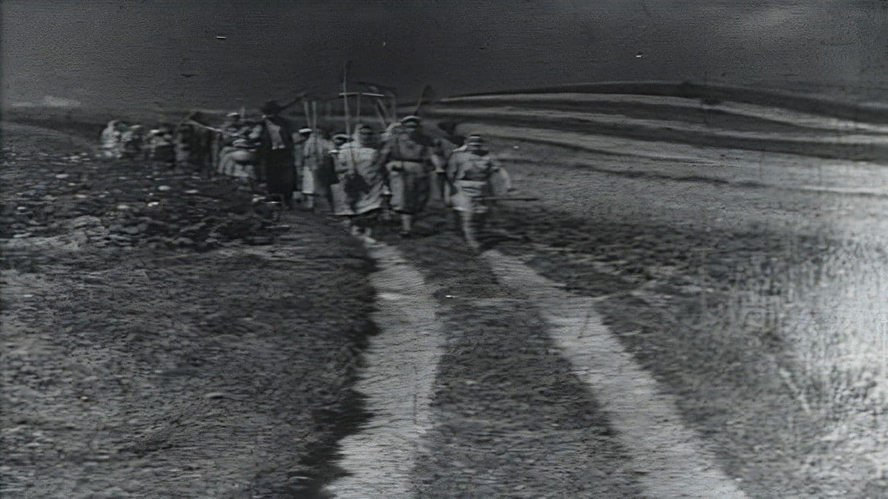 Backdrop – Gromada