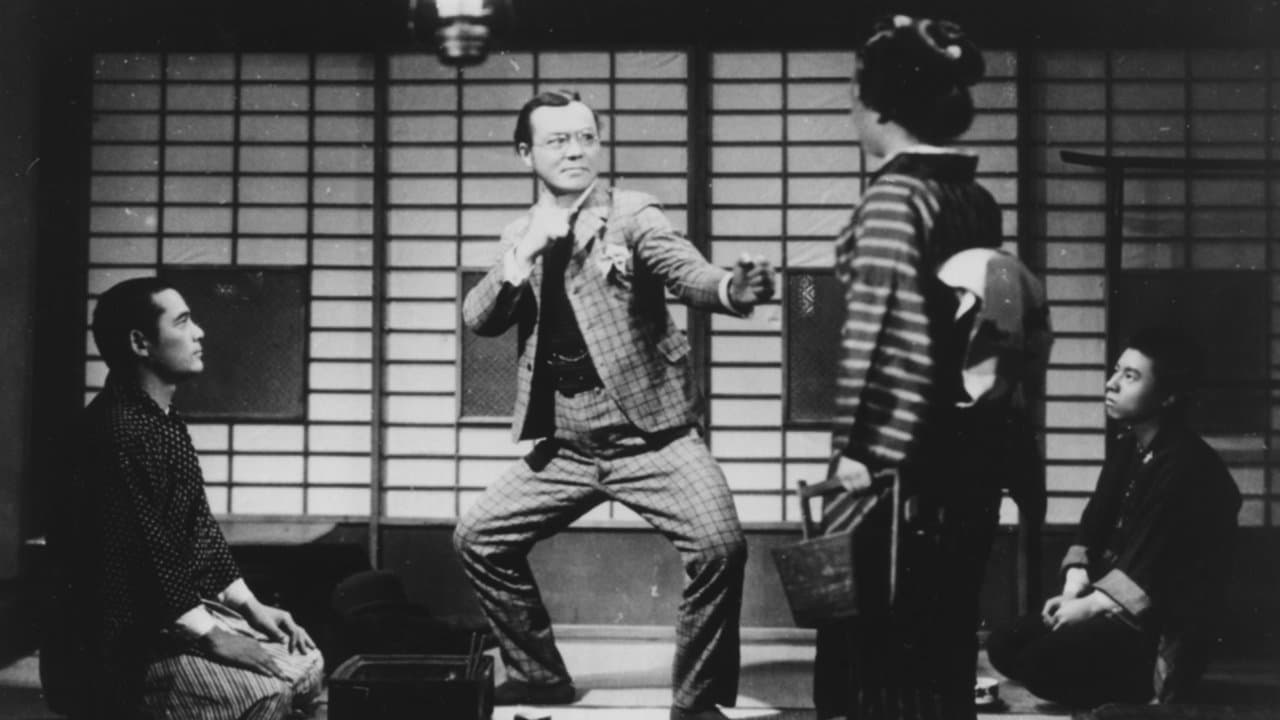 Backdrop – 續 姿三四郎