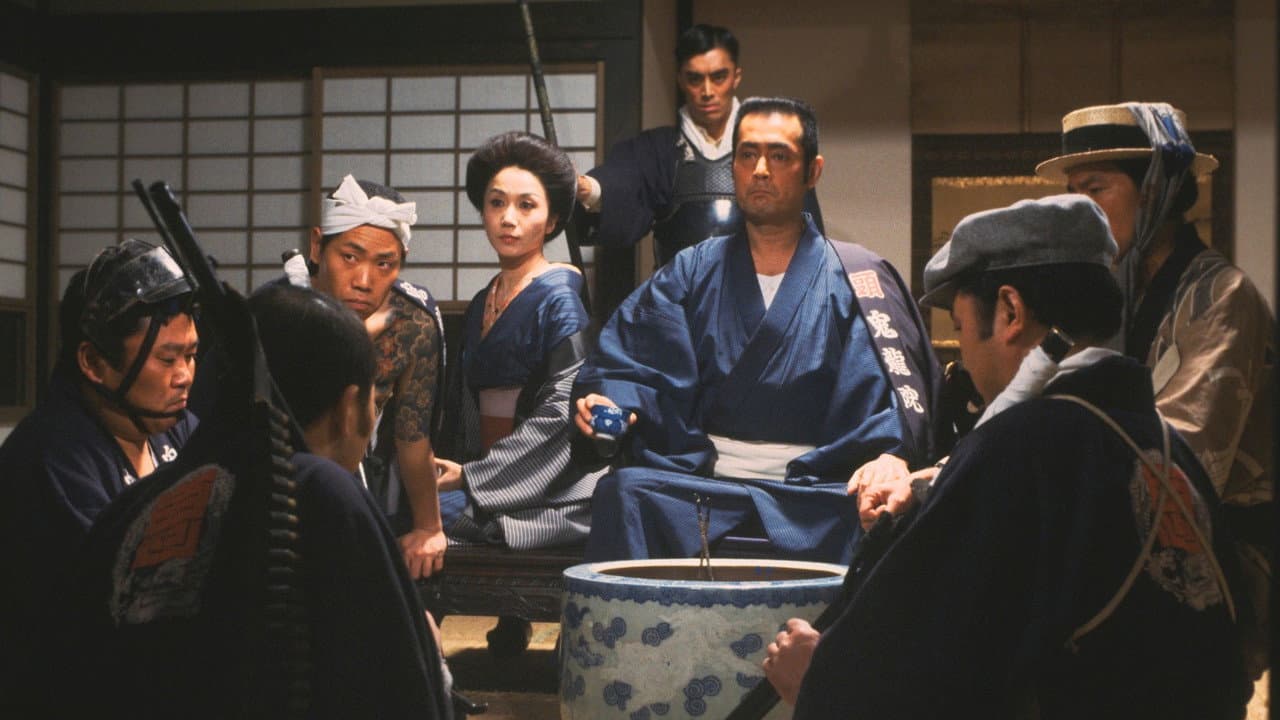Backdrop – 鬼龍院花子の生涯