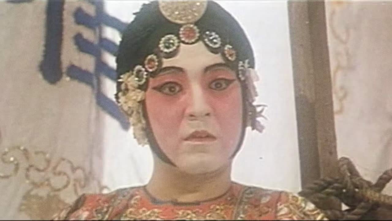 Backdrop – Yang ± Yin: Gender im chinesischen Kino