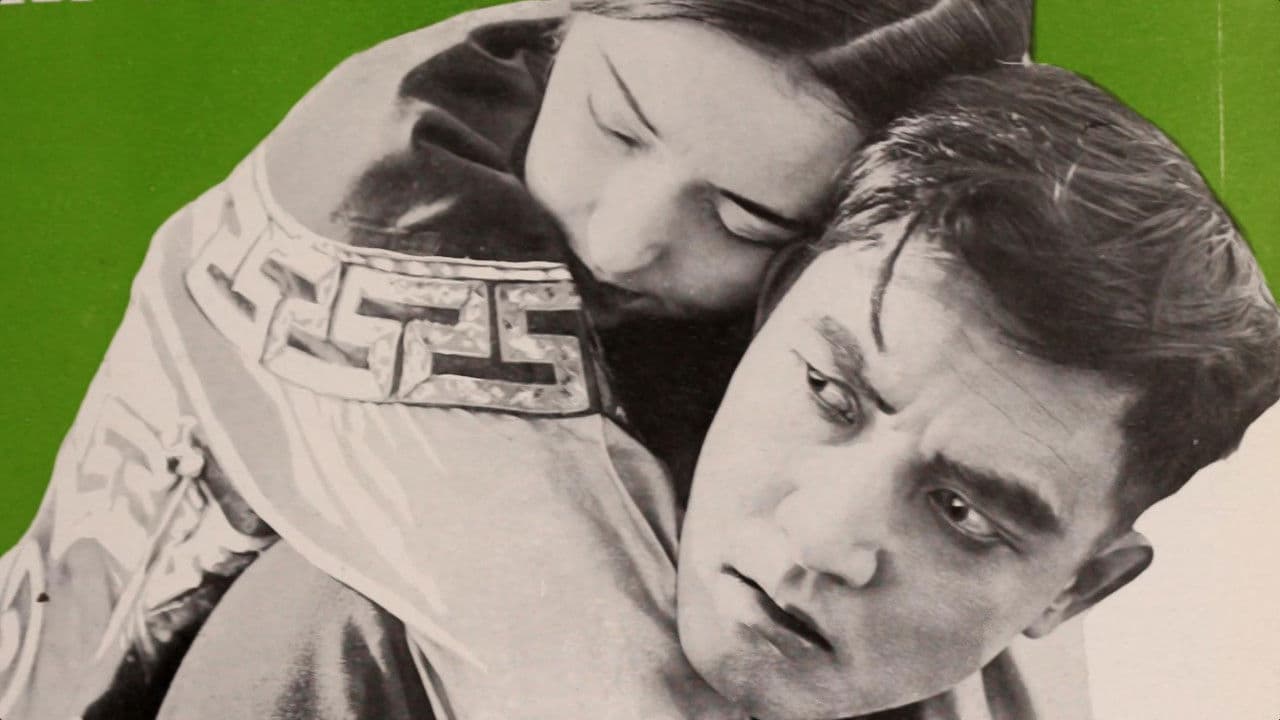 Backdrop – The Tong Man