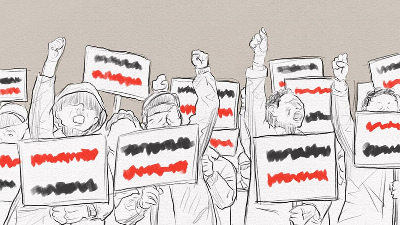 Backdrop – 북도 남도 아닌