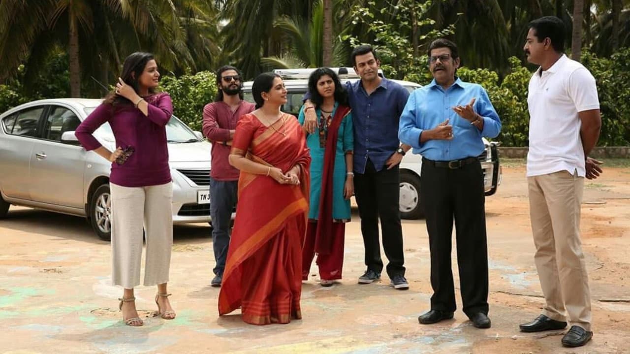 Backdrop – ഊഴം