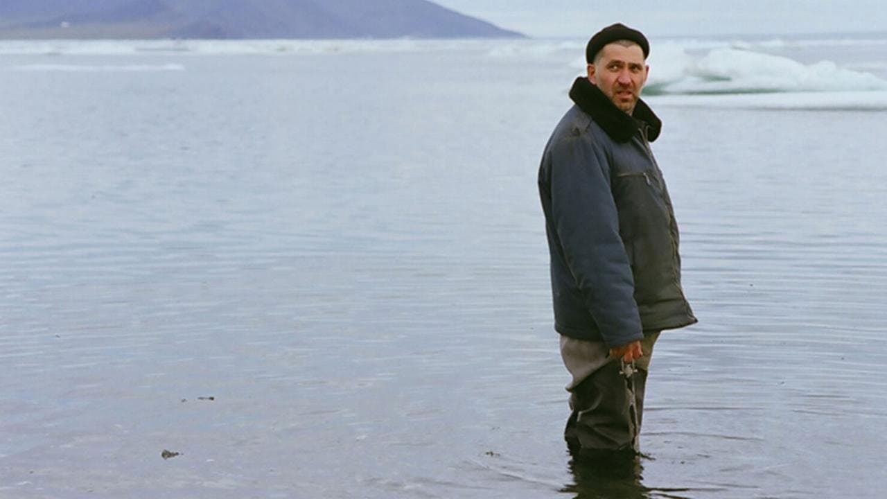 Backdrop – Mein Sommer mit Sergej