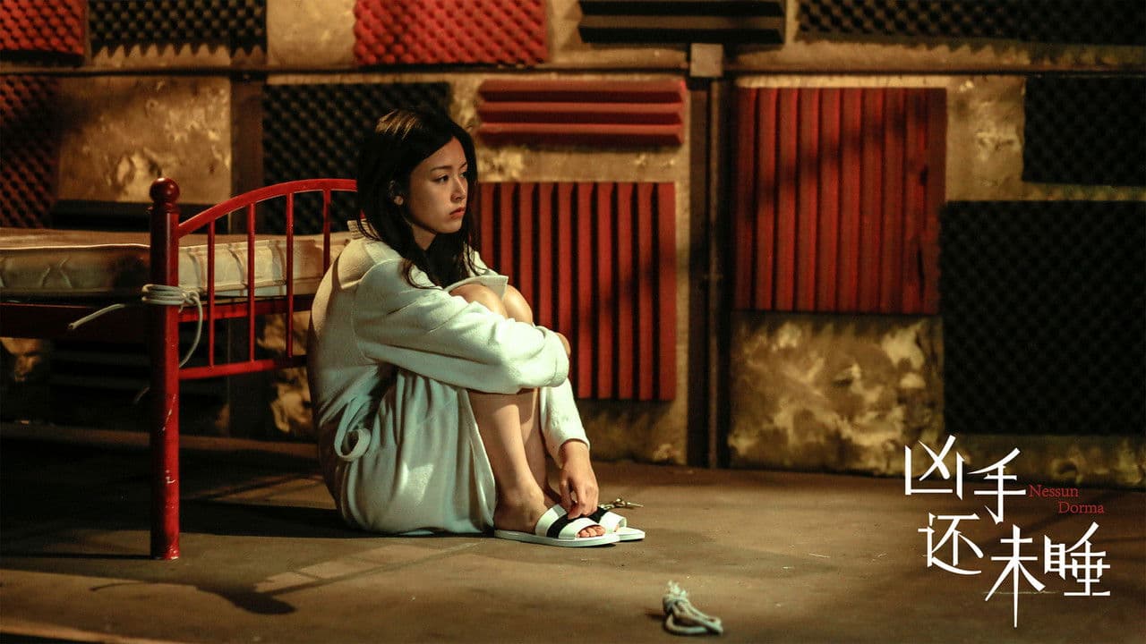 Backdrop – 兇手還未睡