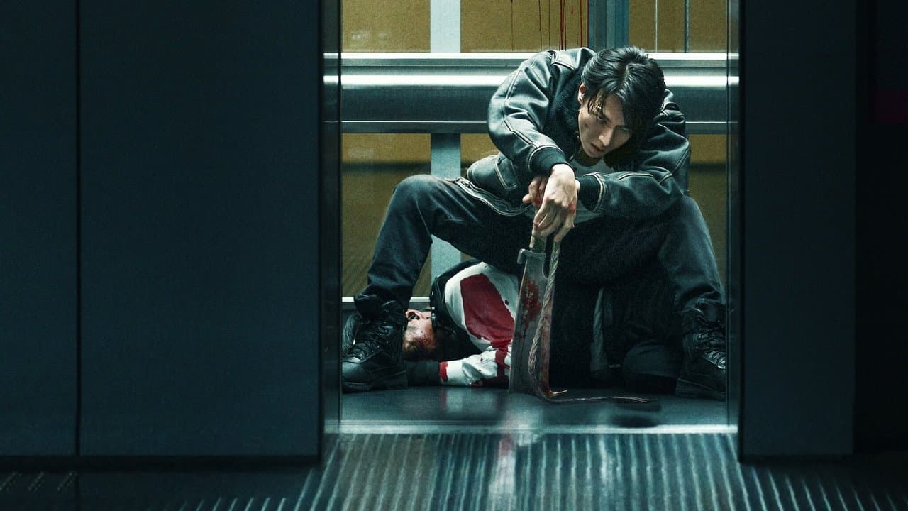 Backdrop – Demon City