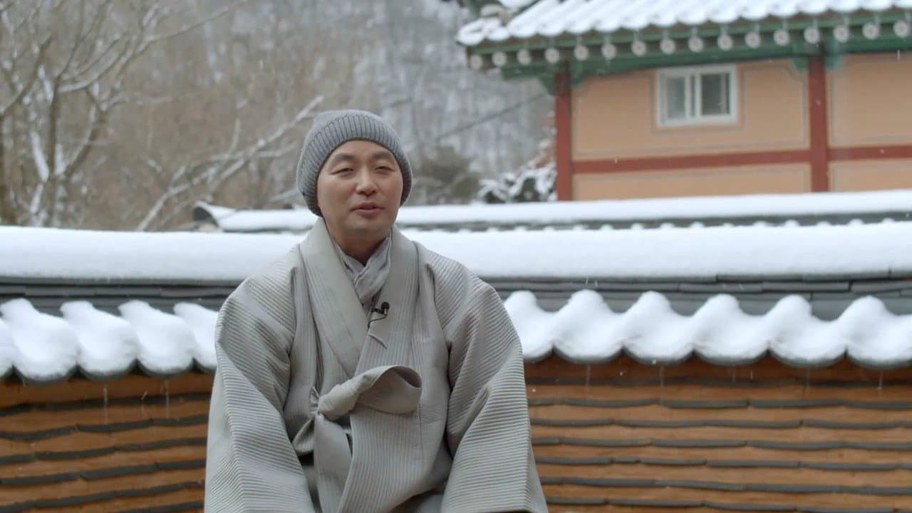 Backdrop – 아홉 스님