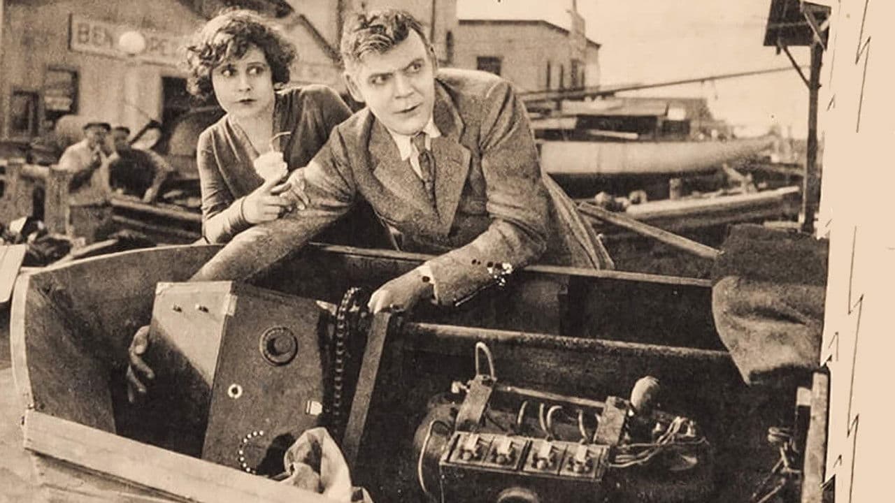 Backdrop – The Power God