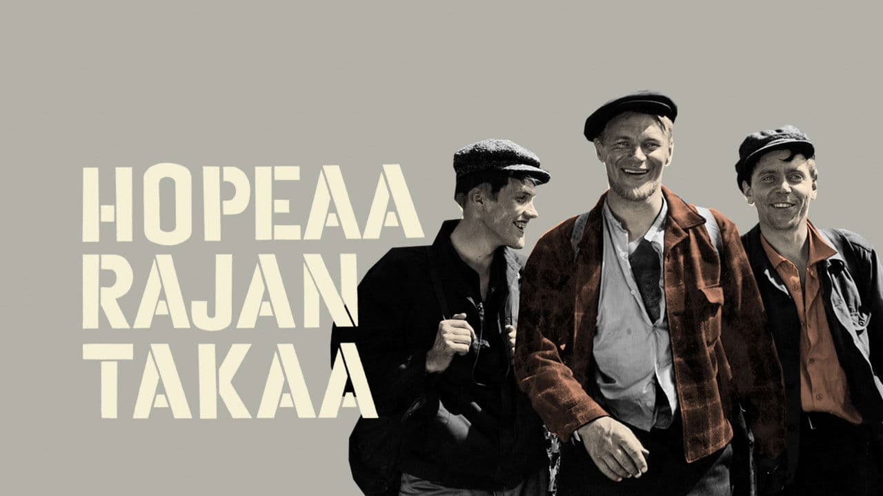 Backdrop – Hopeaa rajan takaa