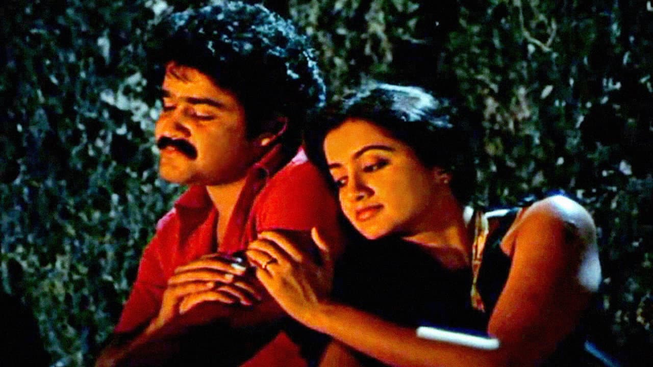 Backdrop – തൂവാനത്തുമ്പികൾ