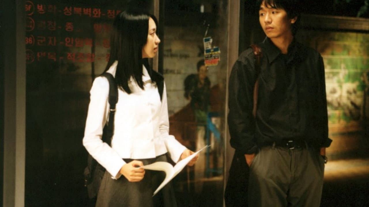 Backdrop – 버스, 정류장