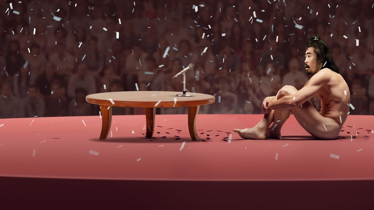 Backdrop – The Contestant