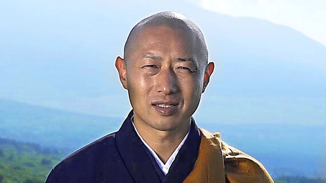 Backdrop – 典座 -TENZO-