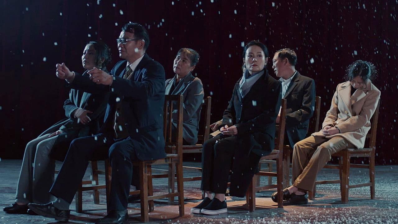 Backdrop – 再见 南屏晚钟