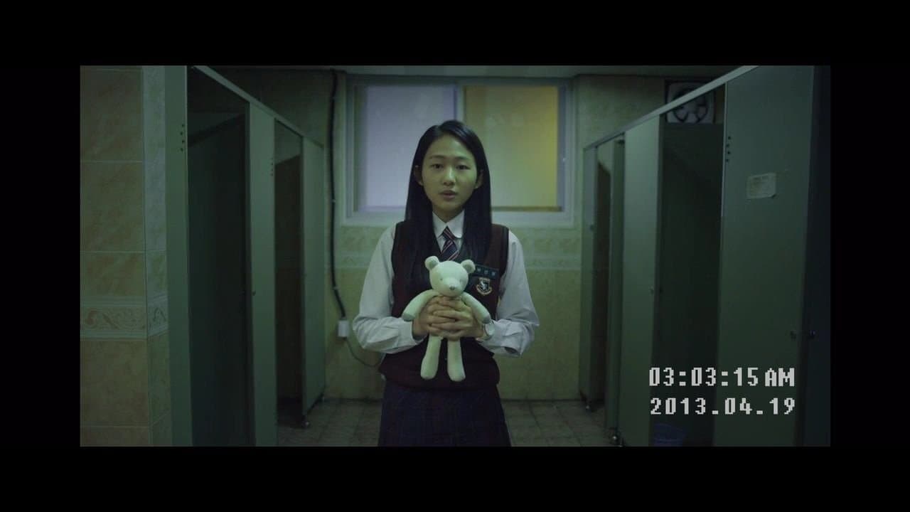 Backdrop – 혼숨