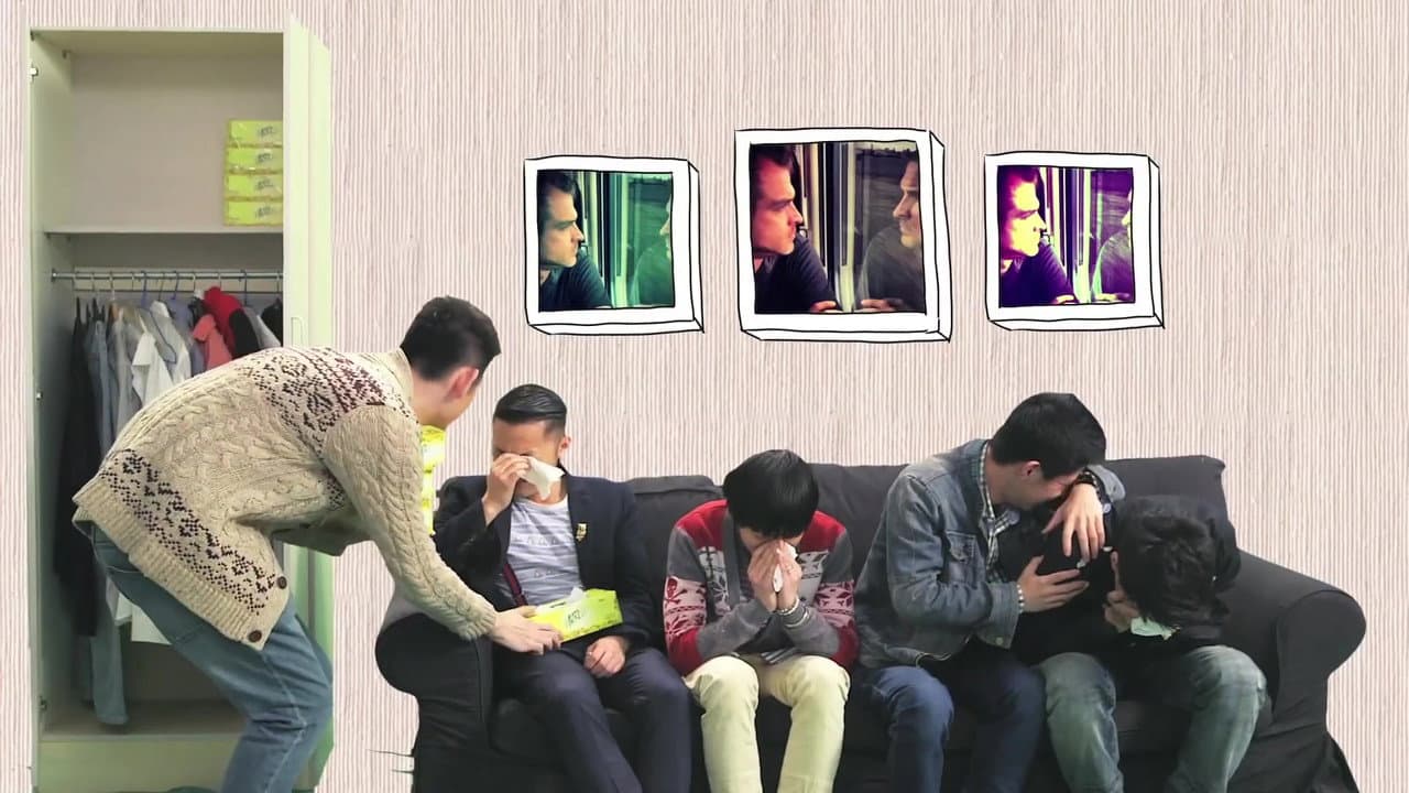 Backdrop – My 17 Gay Friends