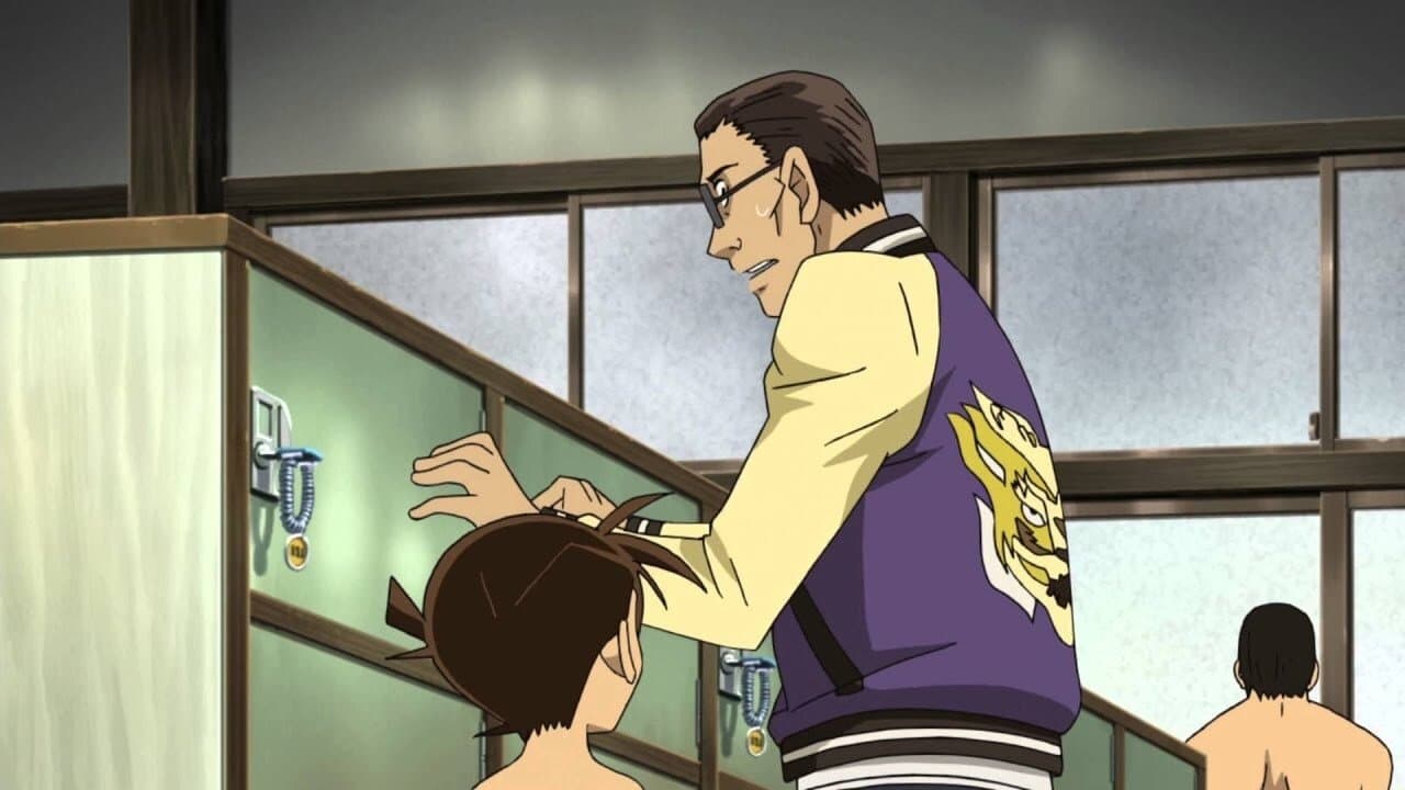 Backdrop – Detektiv Conan - Das Verschwinden des Conan Edogawa