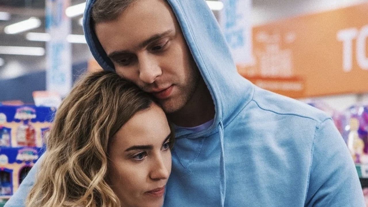 Backdrop – (Not) Perfect Man