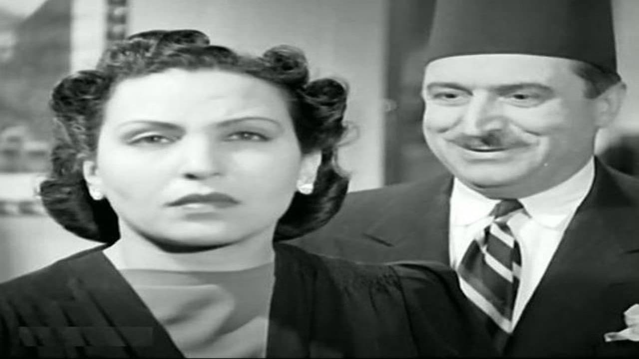 Backdrop – قلب المرأة