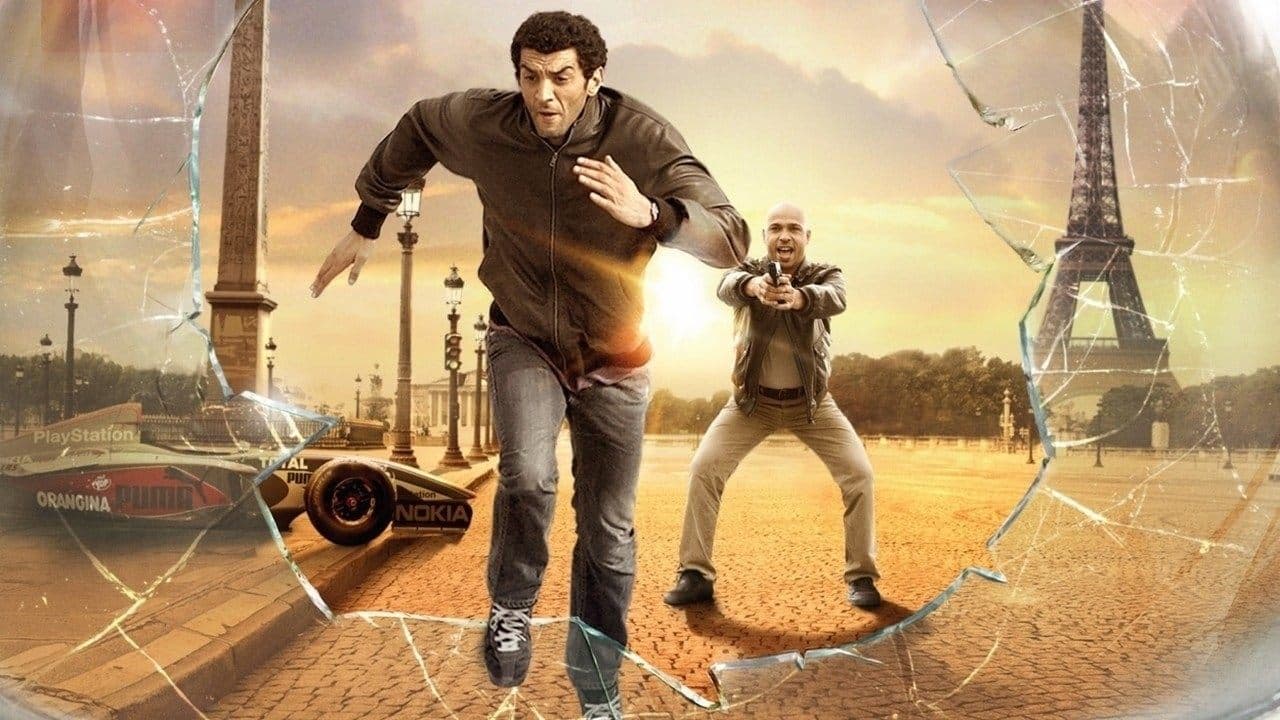 Backdrop – Seuls Two