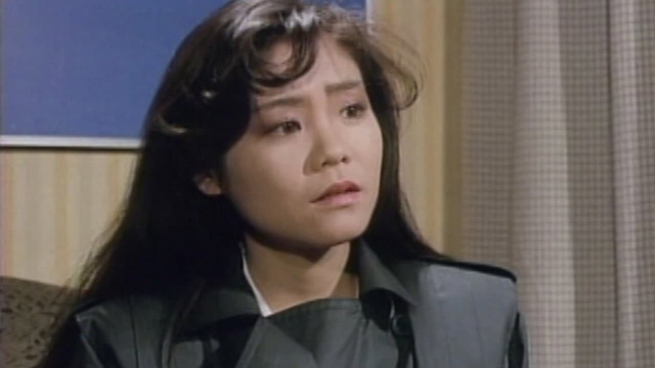 Backdrop – 倒錯縄責め
