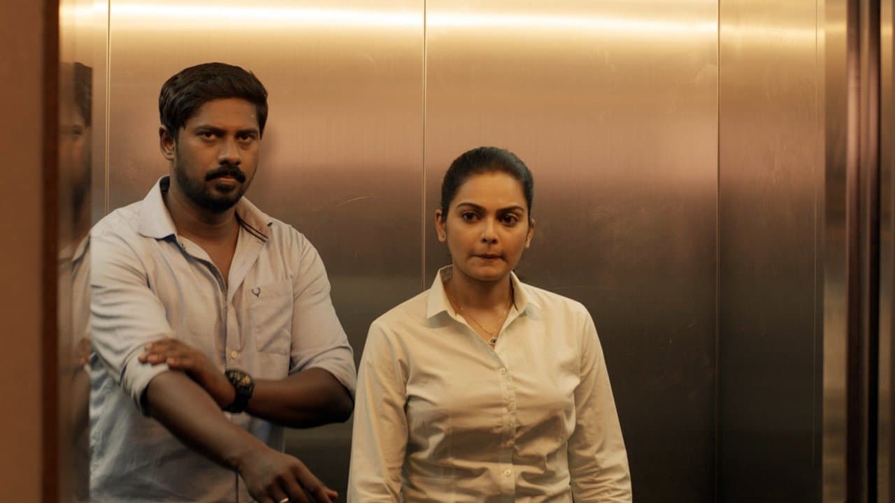 Backdrop – வி1