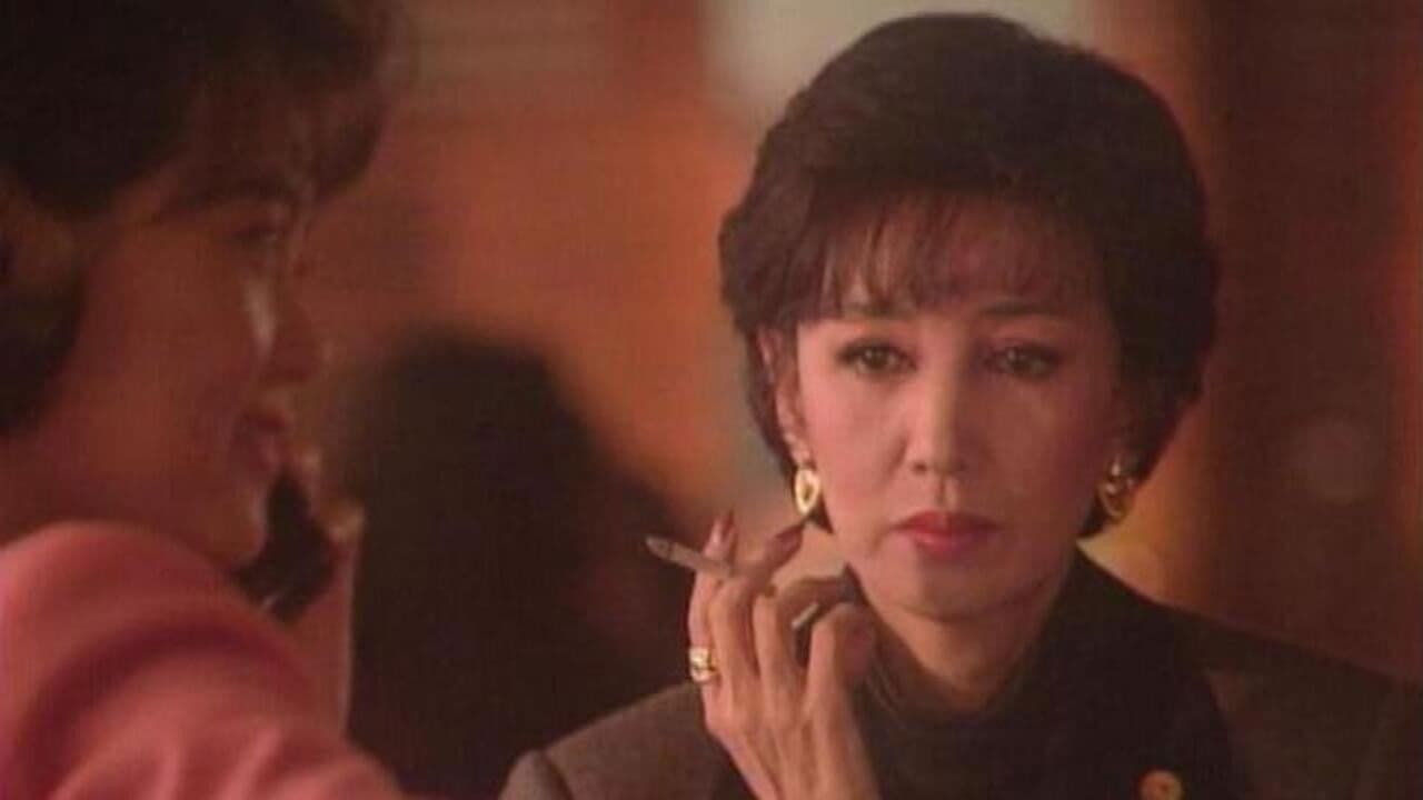 Backdrop – 雀色時