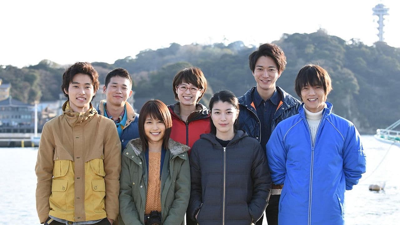 Backdrop – 永遠のぼくら sea side blue