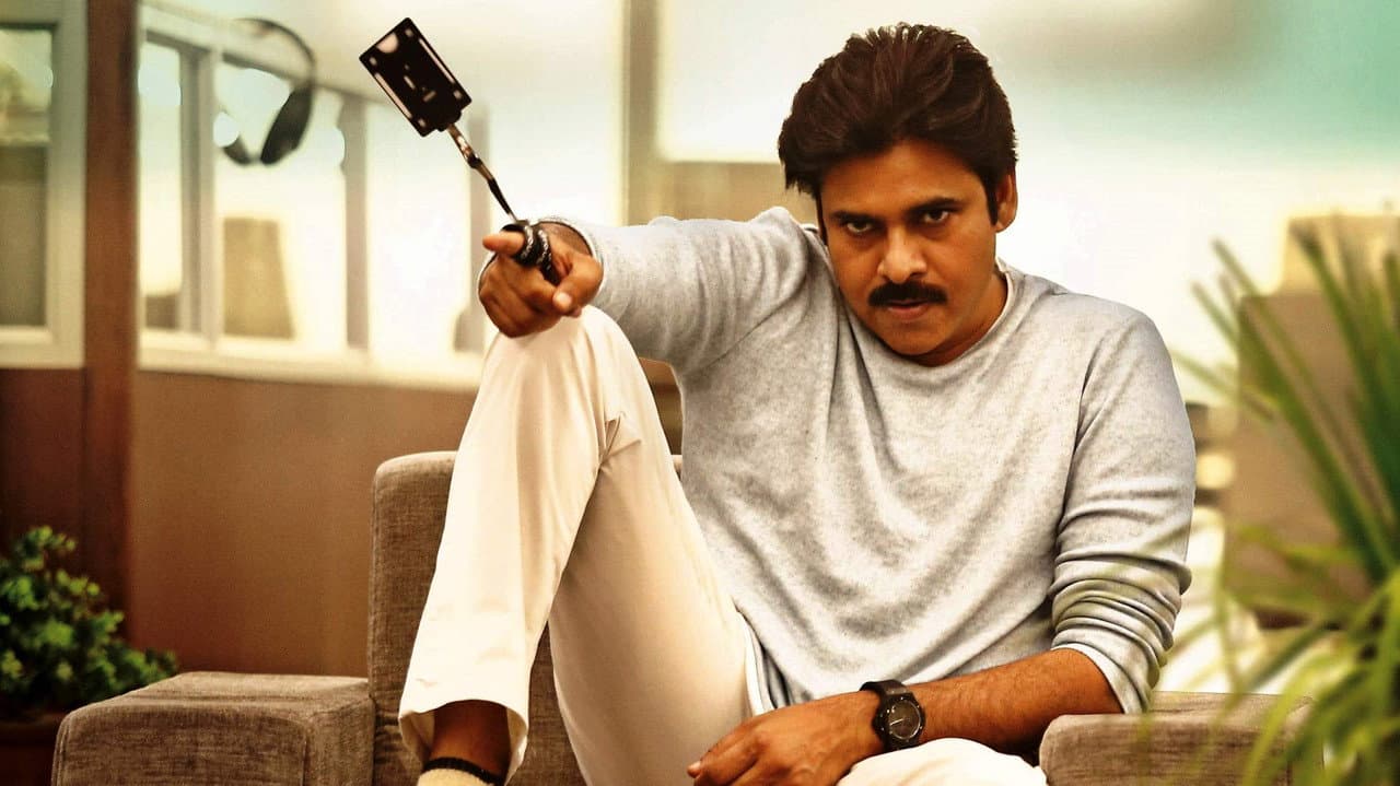 Backdrop – అజ్ఞాతవాసి