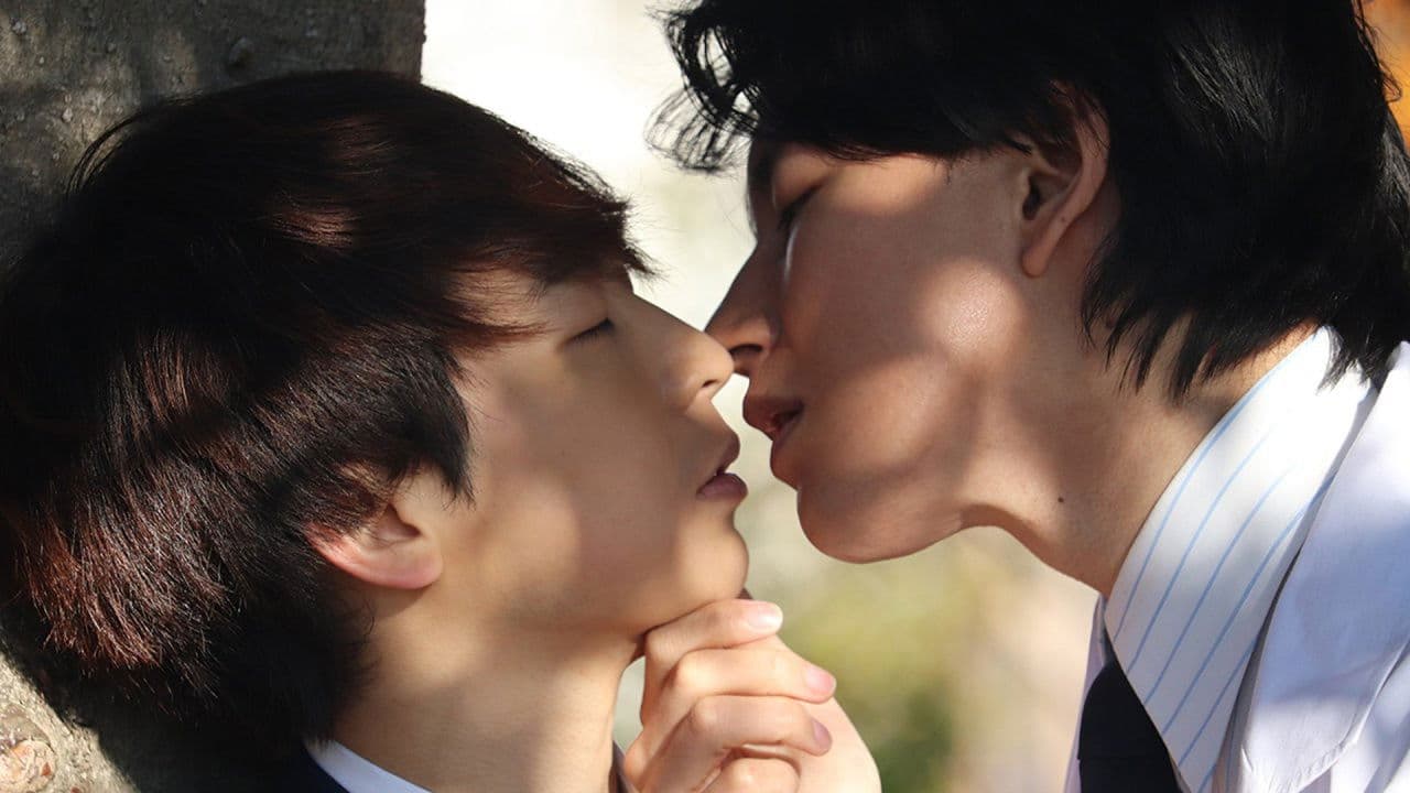 Backdrop – 僕らの恋愛スクランブル