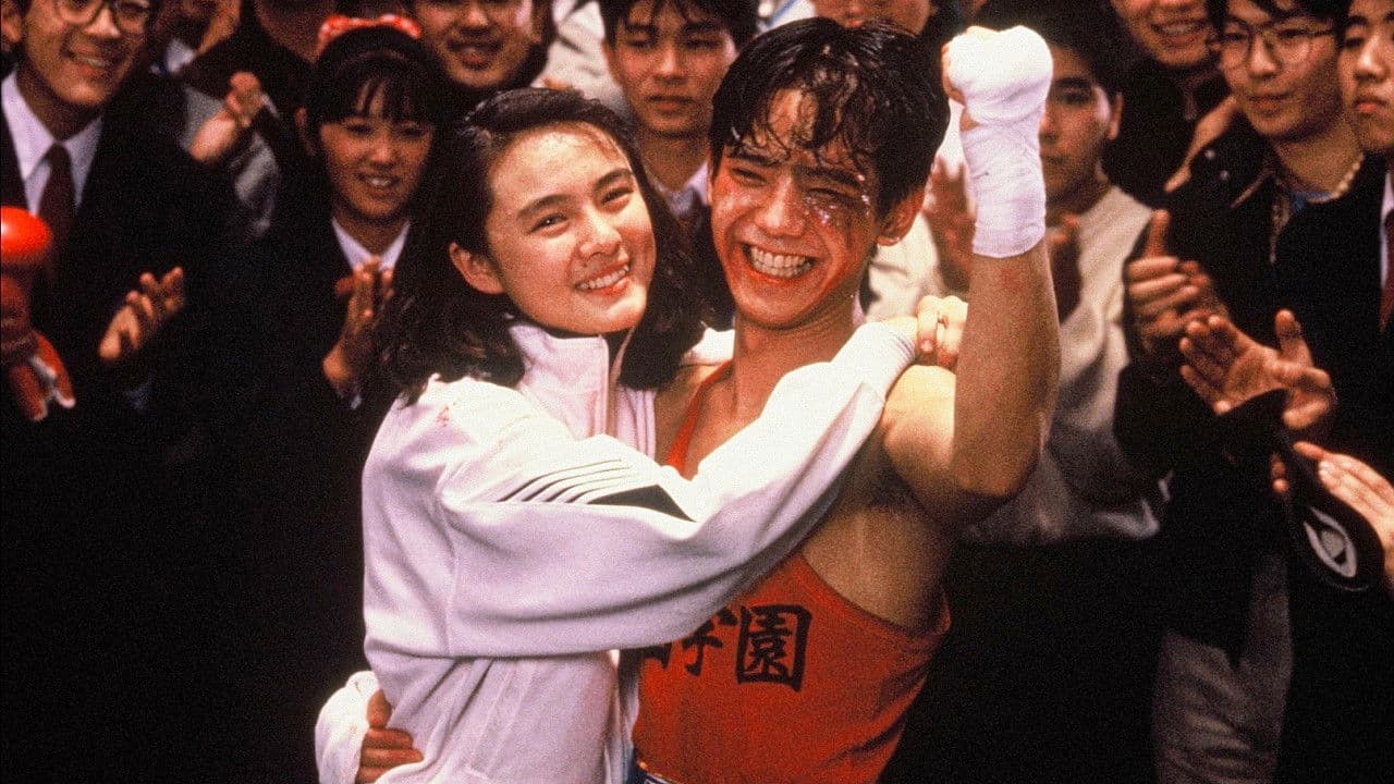 Backdrop – のぞみ♡ウィッチィズ