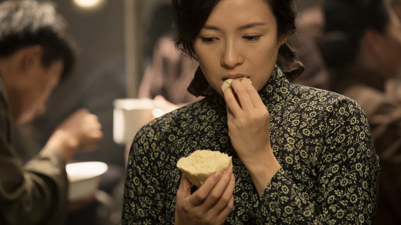 Backdrop – 太平轮（下）：彼岸