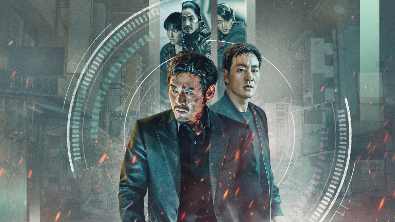 Backdrop – Yaksha: Ruthless Operations