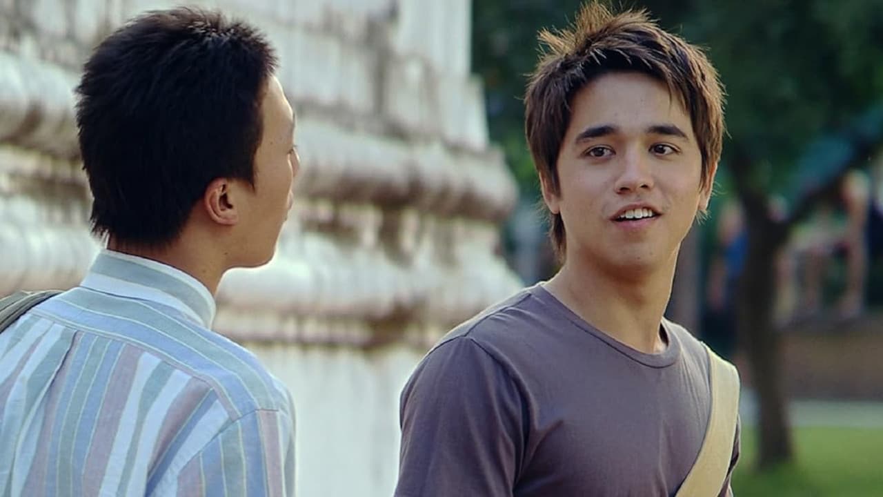 Backdrop – เลิฟ จุลินทรีย์ รักมันใหญ่มาก